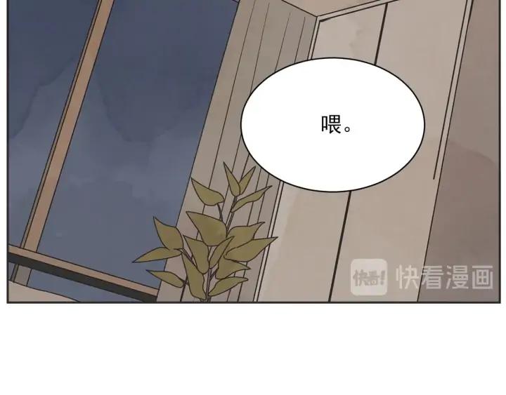 63话 第N次离别52