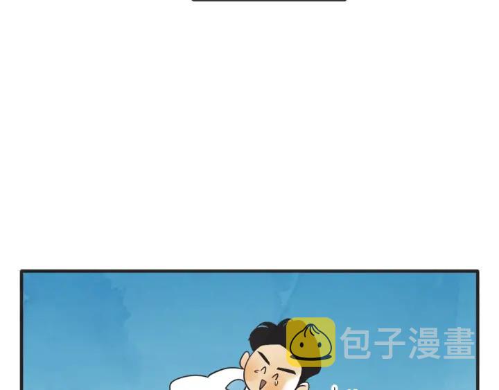 41话 黑名单（1）5