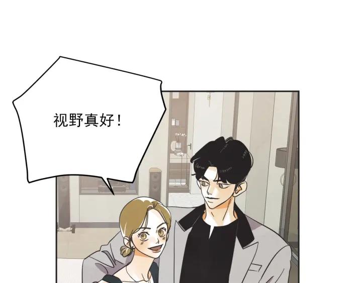 53话 纪念日91