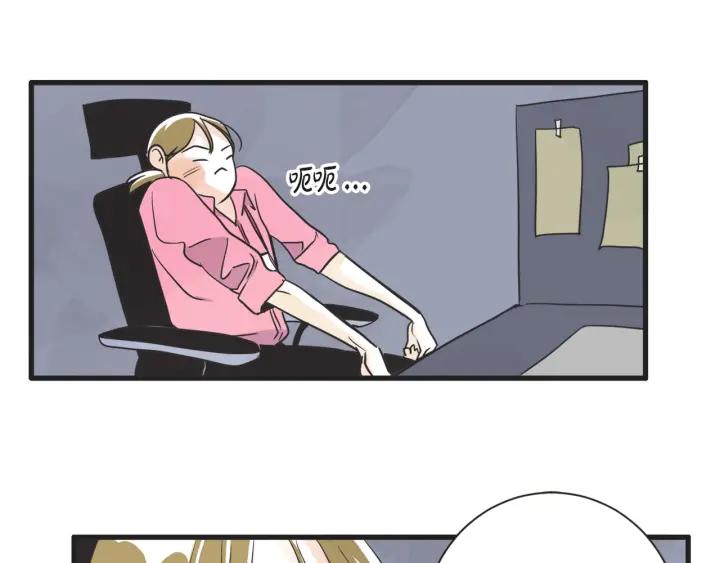 9话 在c市生活的a女士292