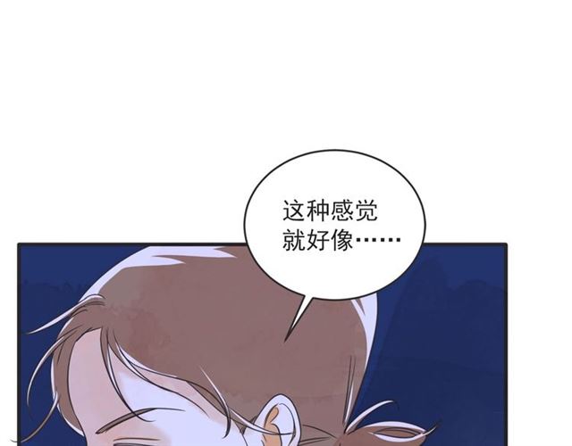 第21话 另一半36