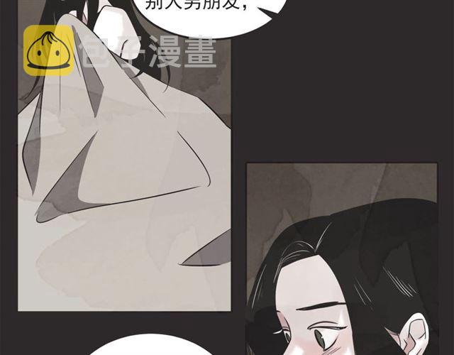第22话 恋爱的温暖119