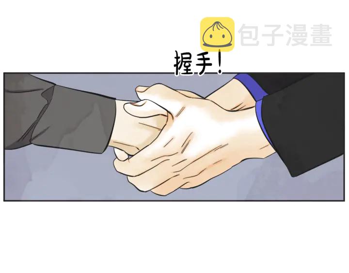 第50话 人生楷模72