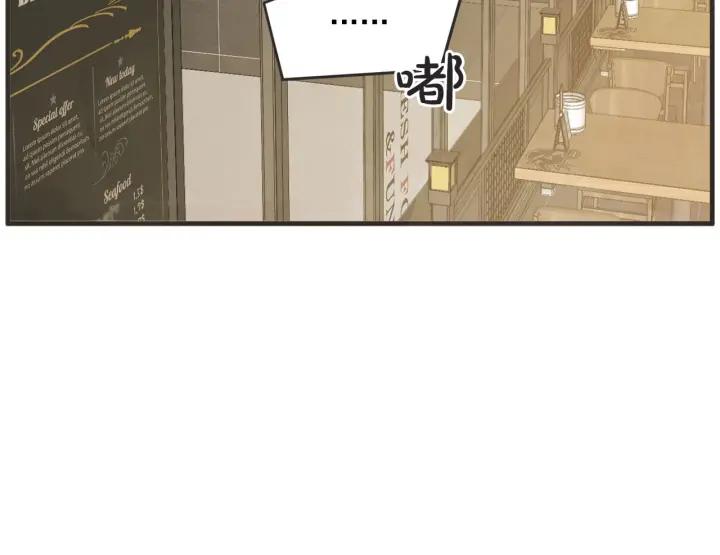 32话 离别後425
