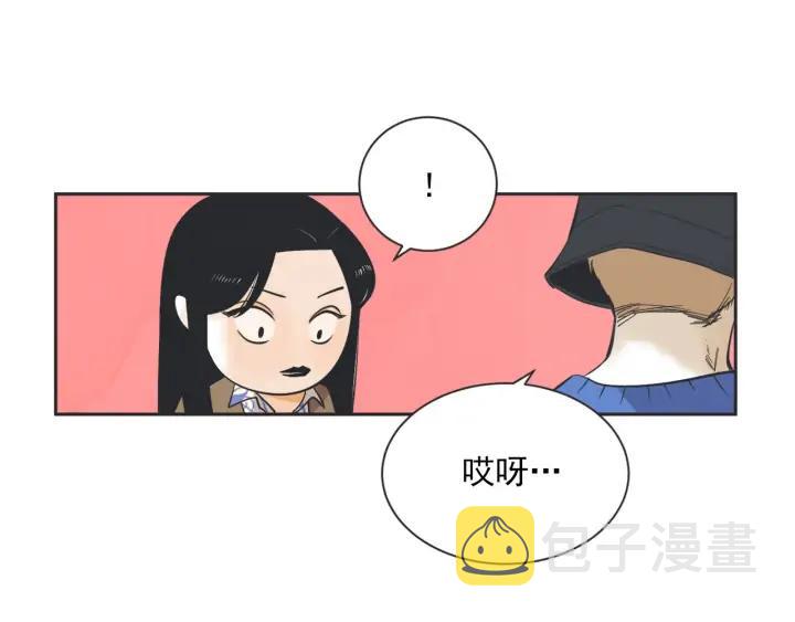 外传96