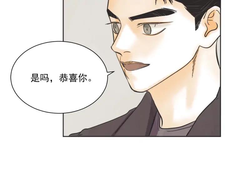 尾声179