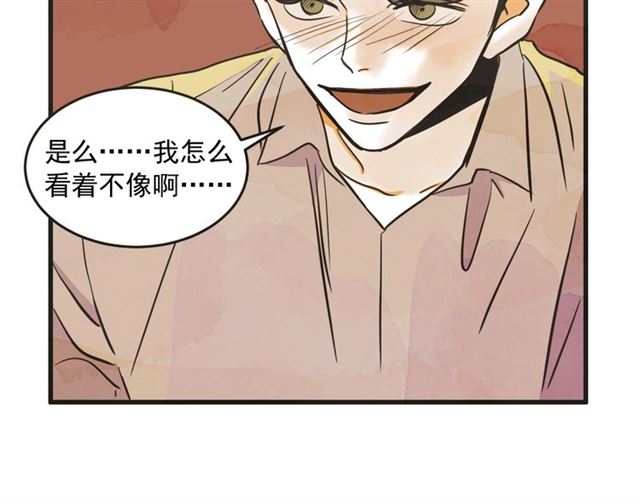 第12话 第n次恋爱149