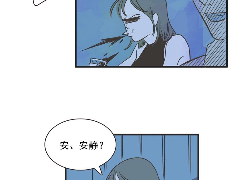 第1话 开花不结果145