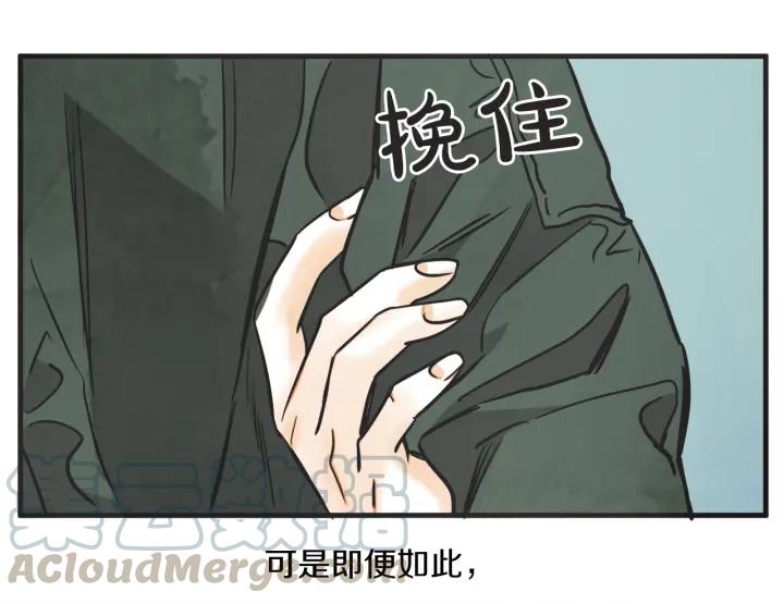29话 离别後1137