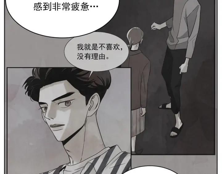 60话 暑假536