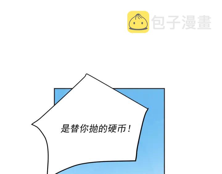 完结篇 第N次离别2119