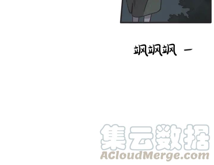34话 孤注一掷283