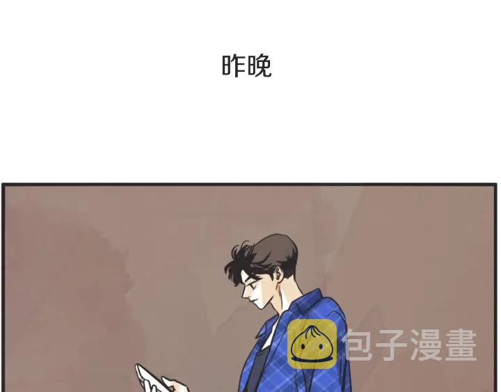 33话 孤注一掷56