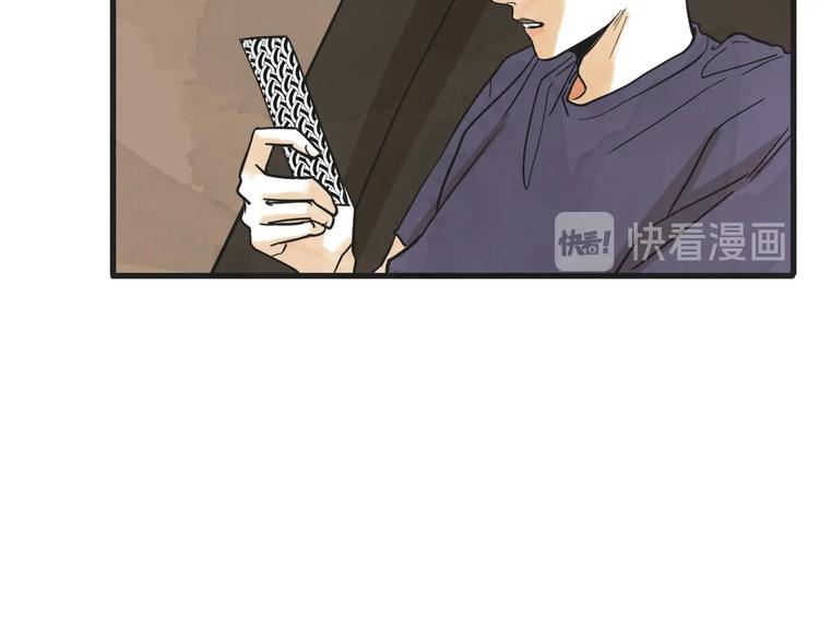 第2话 重新燃烧的情感141