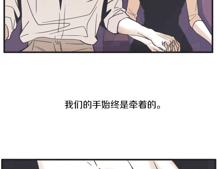 第3话 梦幻之夜18