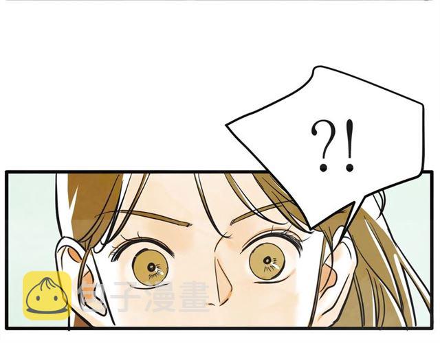 第16话 裂痕2111