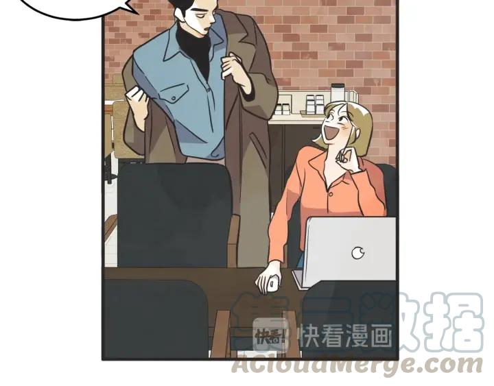 37话 幻想之岛52