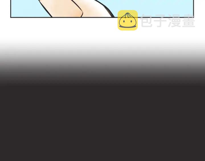 完结篇 第N次离别225