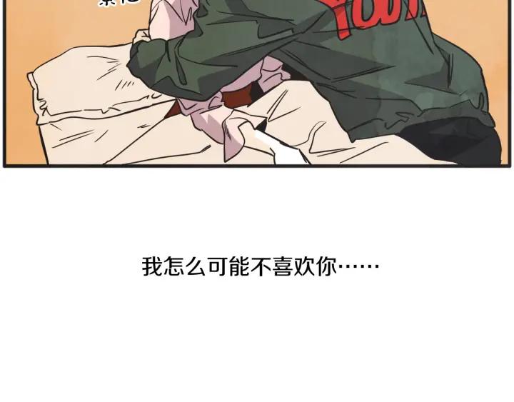 29话 离别後1162