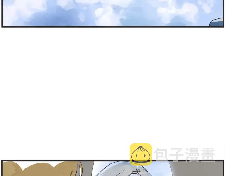 45话 近况5