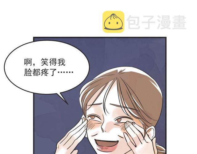 第22话 恋爱的温暖29