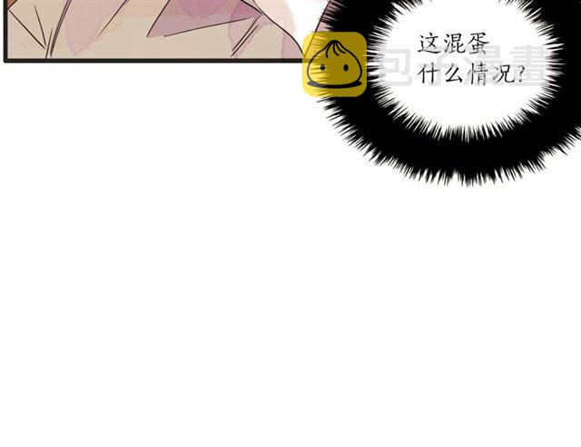 第13话 第n次恋爱214