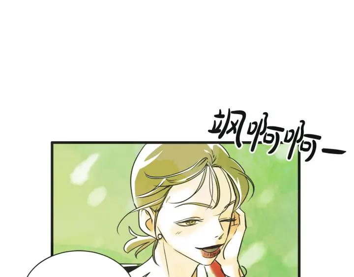 7话 自私14