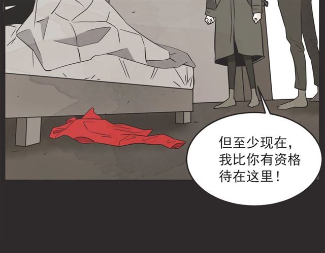 第22话 恋爱的温暖127