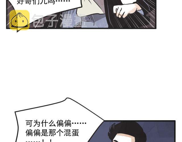 第14话 第n次恋爱381