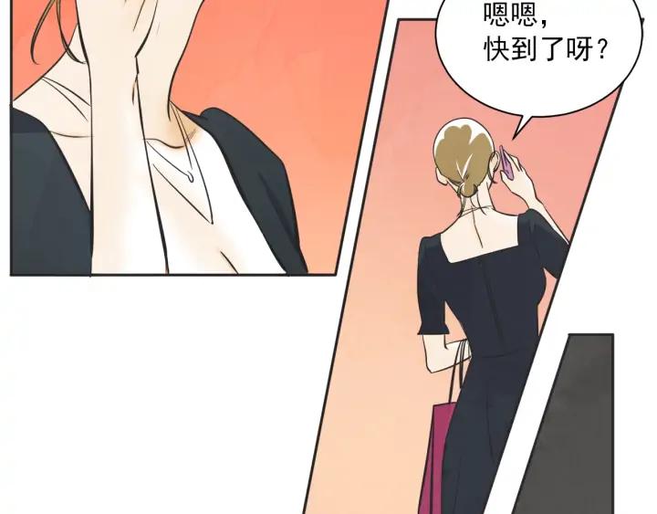 53话 纪念日21