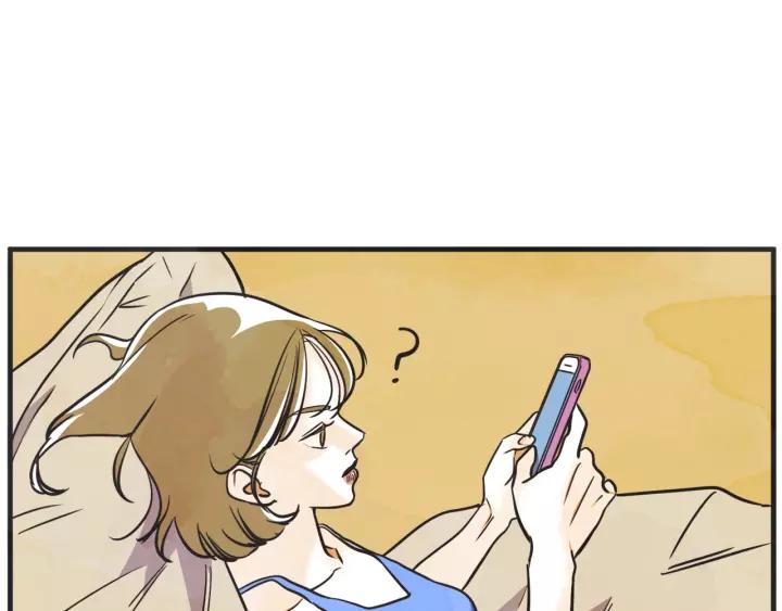 27话 有意爲之33