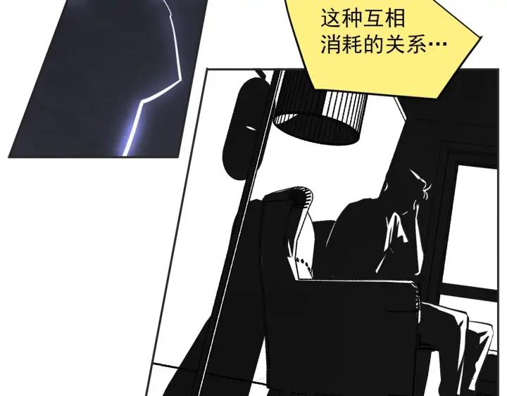 63话 第N次离别100