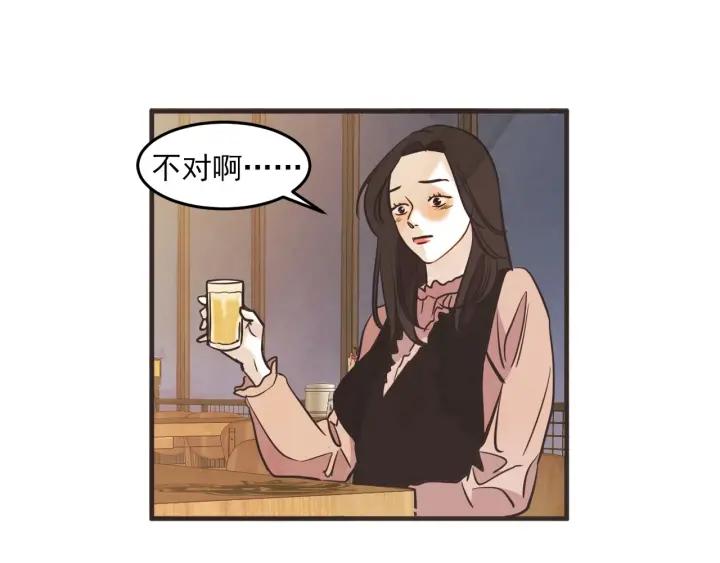 31话 离别後356