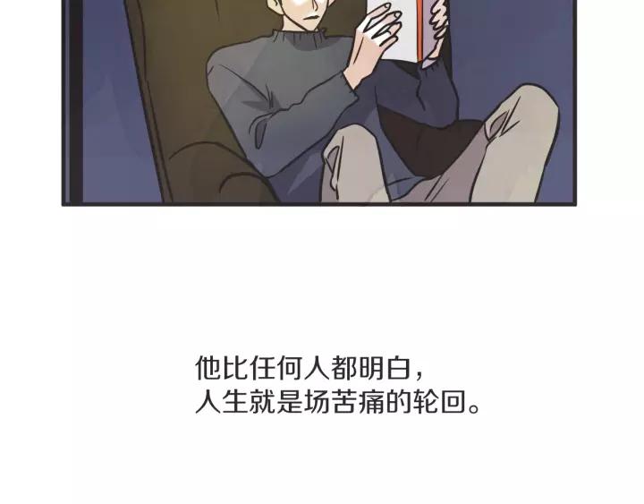 27话 有意爲之59