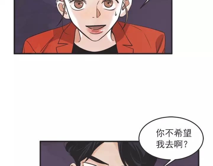 24话 巴黎48