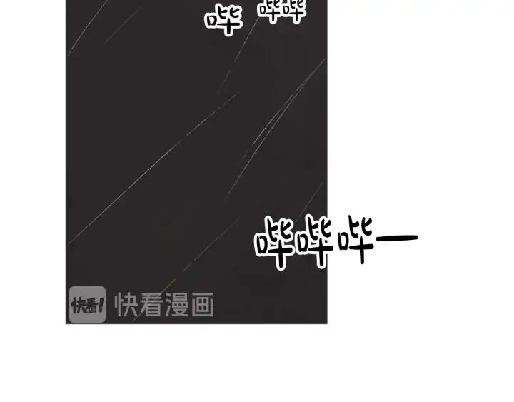 63话 第N次离别26