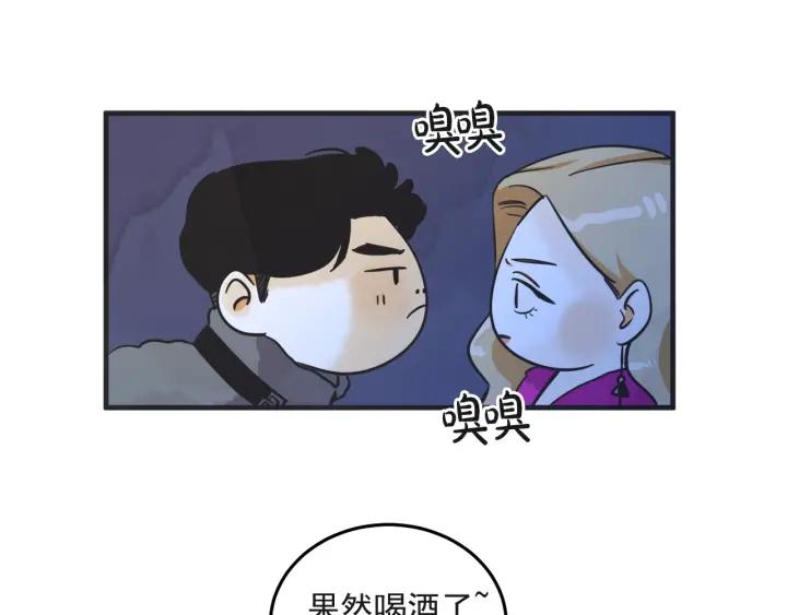 34话 孤注一掷212