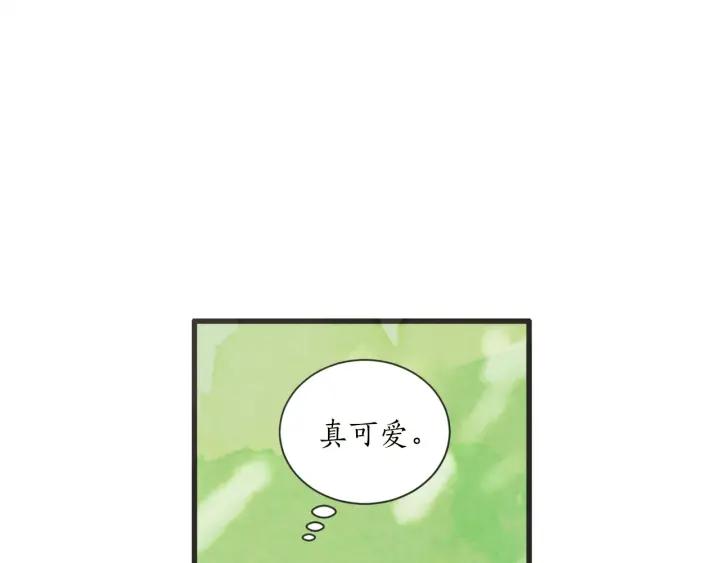 7话 自私25