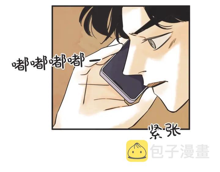 33话 孤注一掷59