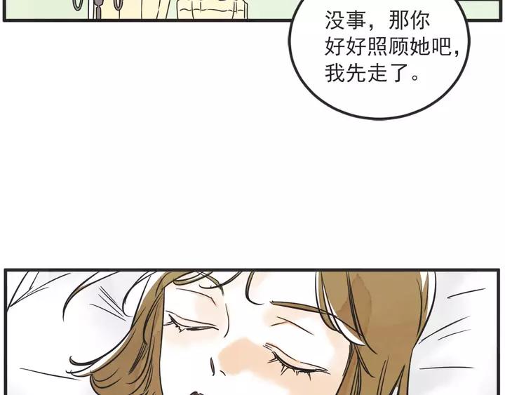28话 有缘千里来相会63