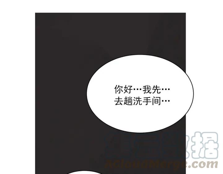 尾声118