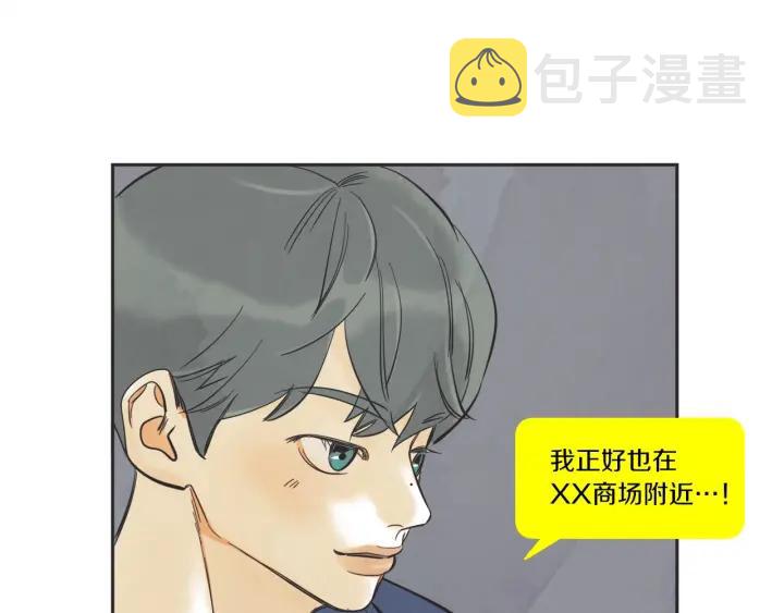 52话 亲切的客人2130