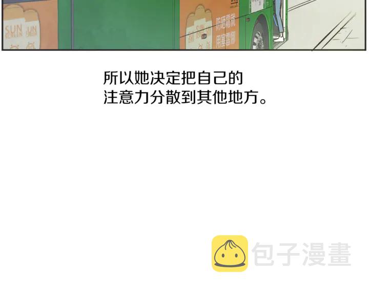 第50话 人生楷模17