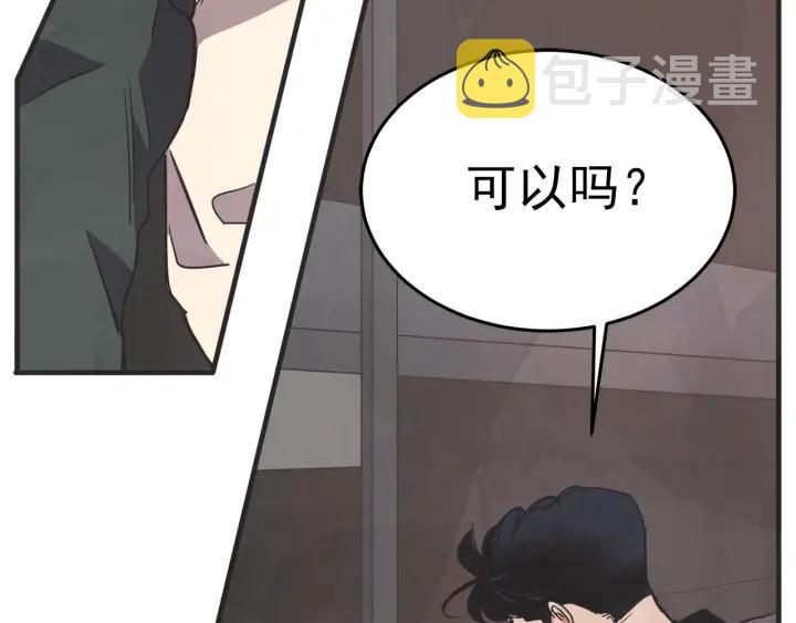 35话 雪92