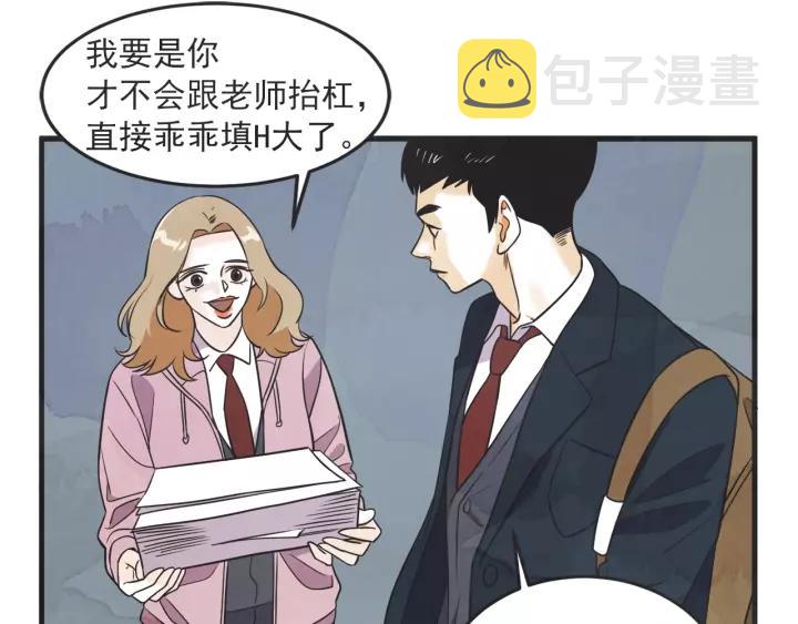 25话 鲁盎27
