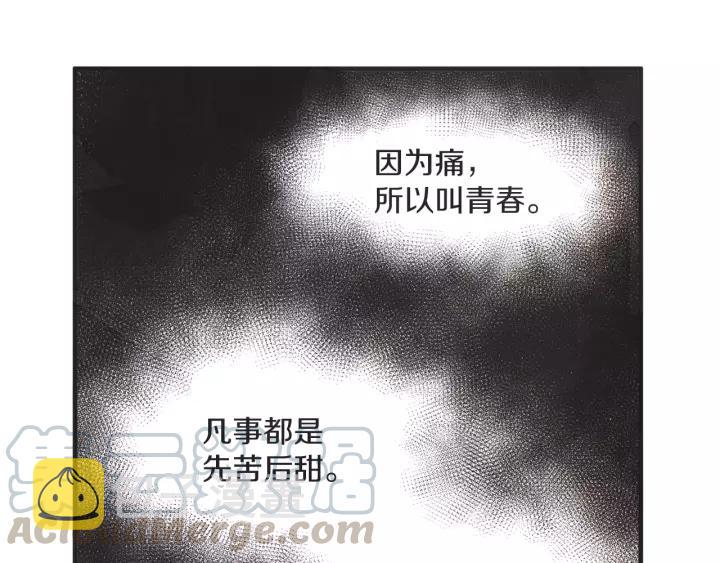 27话 有意爲之54