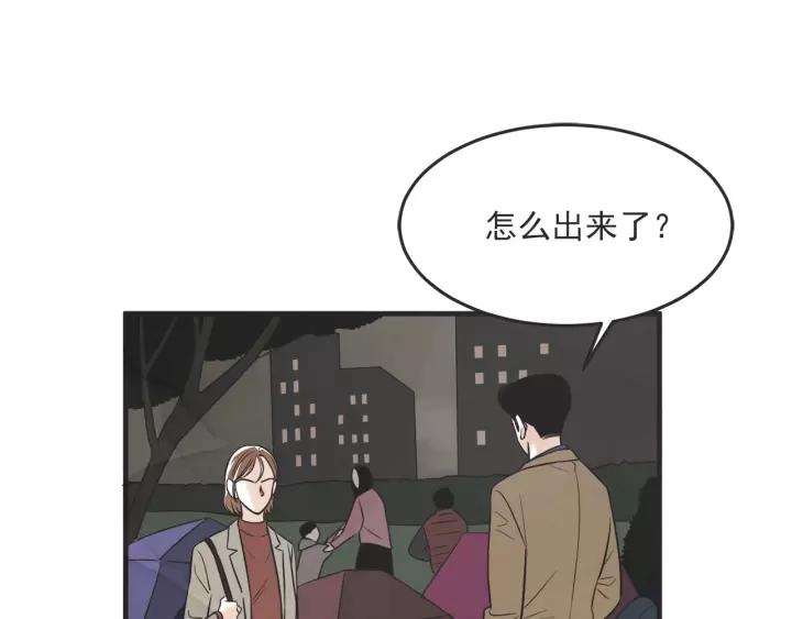 26话 烟花102
