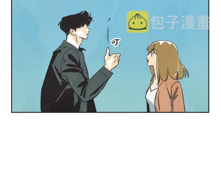 完结篇 第N次离别2126