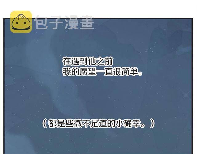 第21话 另一半126