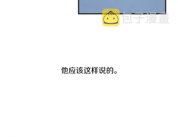 29话 离别後1150